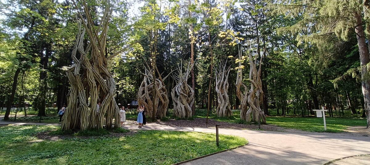 Архилес - Галина R...