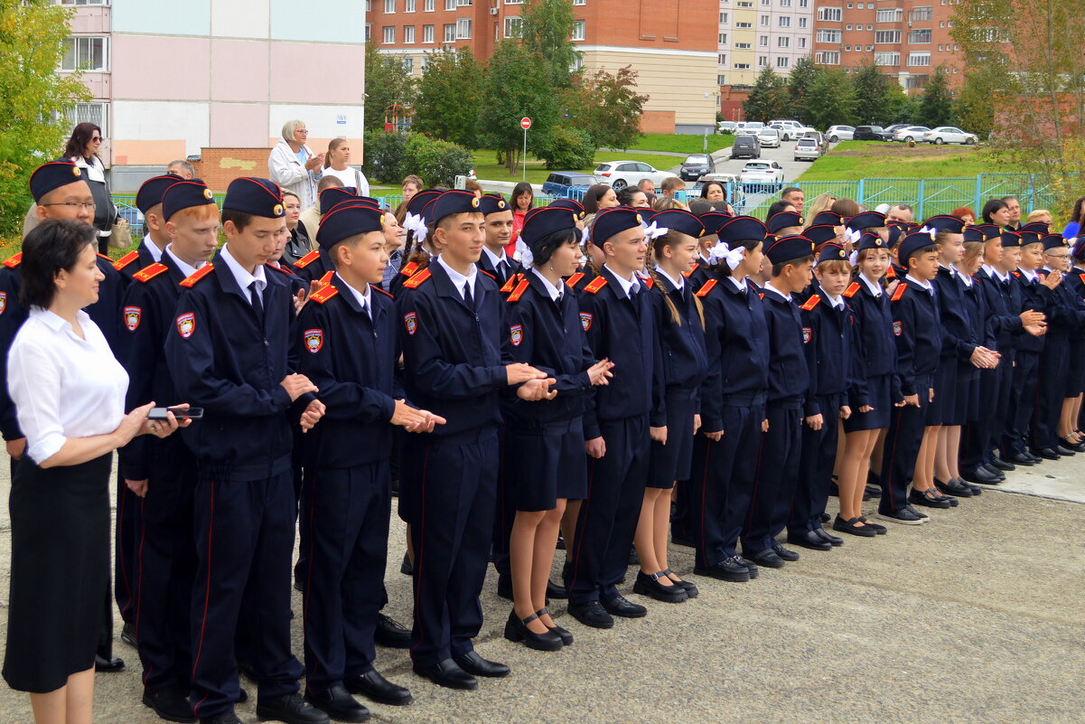 Новая школьная жизнь - Татьяна Лютаева