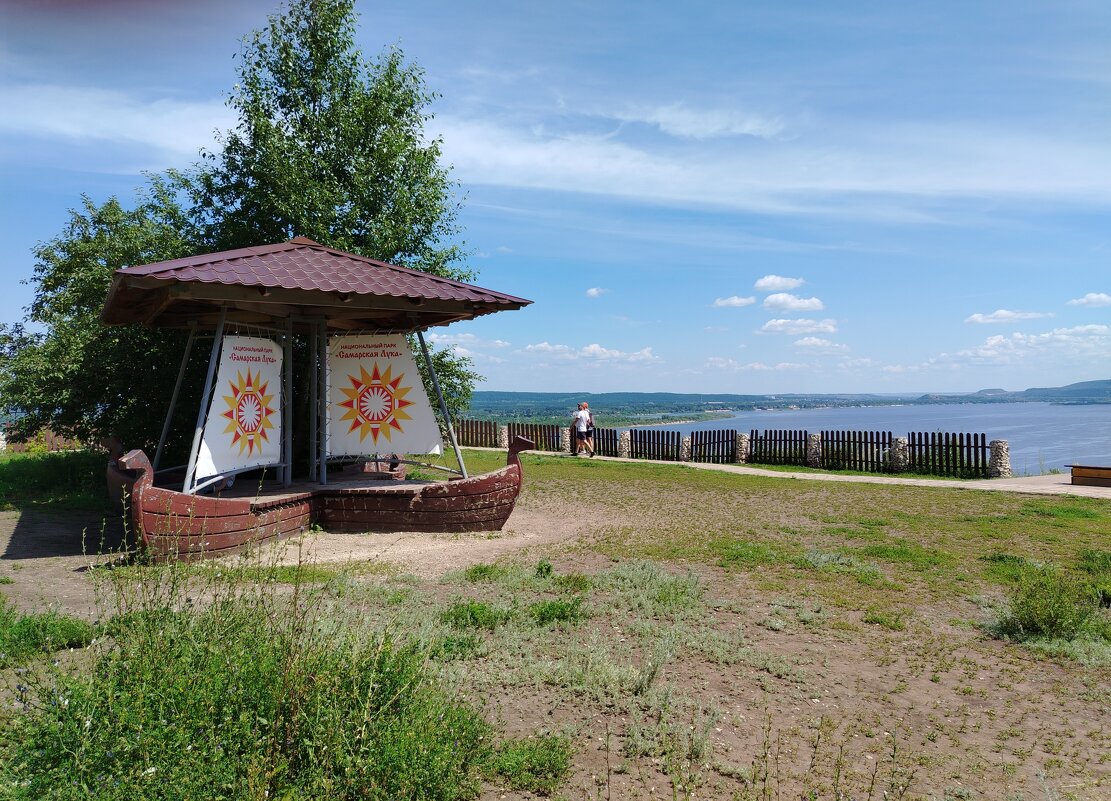 В Ширяево на горе Поповой - Надежда 