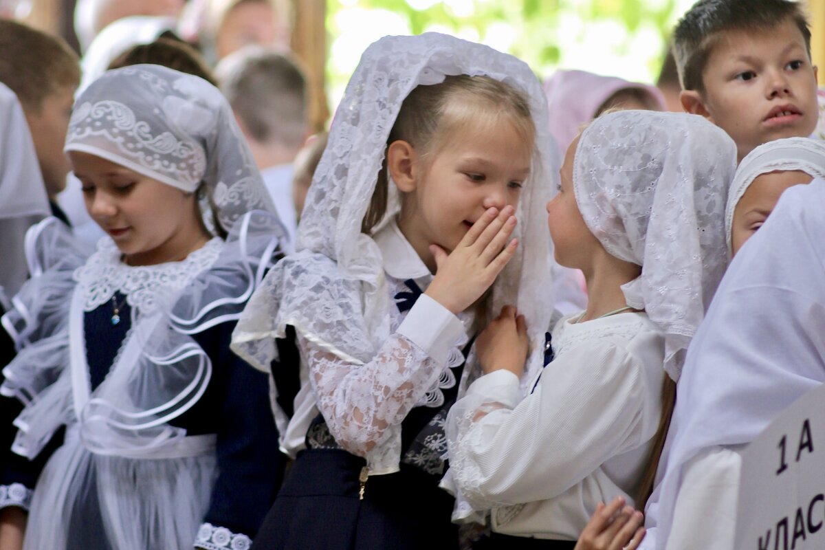 Шептушечки) - Натали Королева