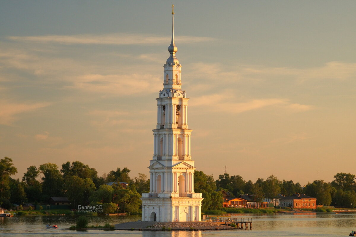 Колокольня у Калязина - Сергей Беляев