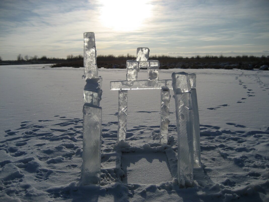 Ноябрь - Anna Ivanova