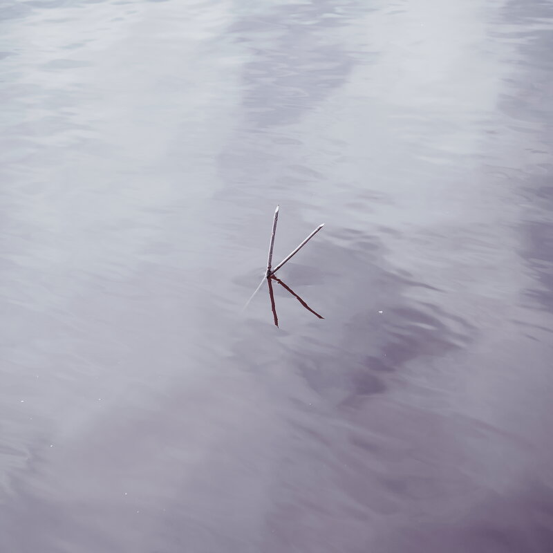 Назва. отсу. - Денис Безногов Назва. отсу. - Денис Безногов