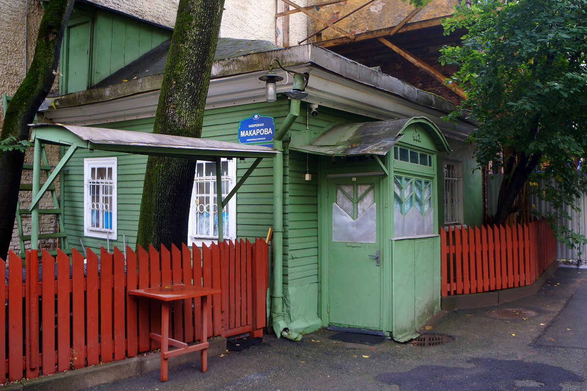 единственный деревянный дом на Васильевском острове - zavitok *