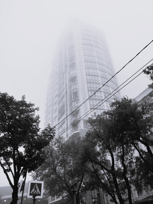 высотка в тумане - Александр Чашин