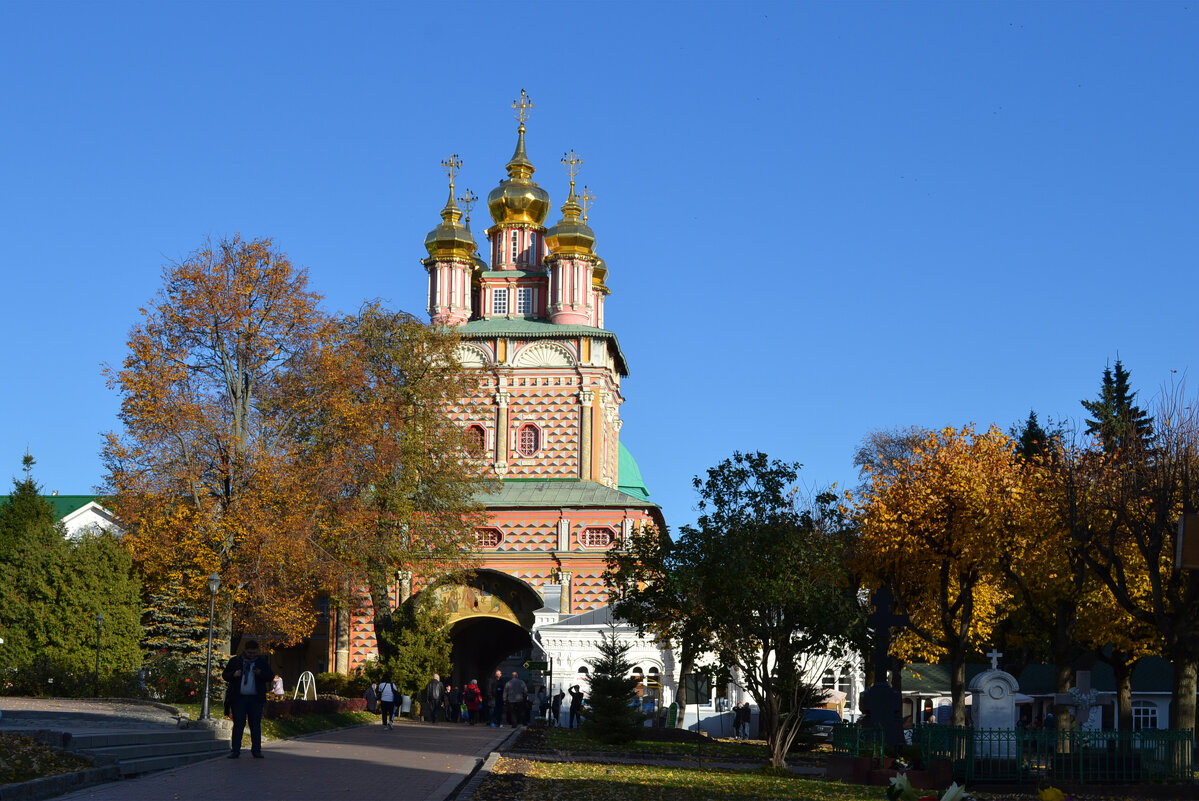 Осень в Сергиевом Посаде - Ольга 