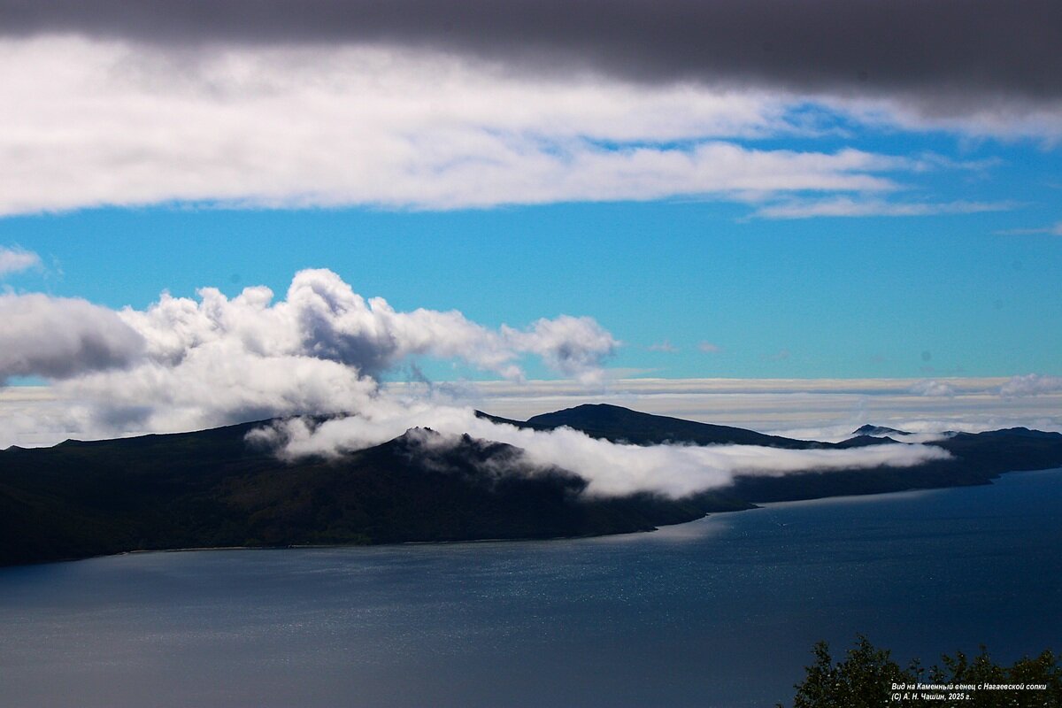 Каменный венец в облаках - Александр Чашин