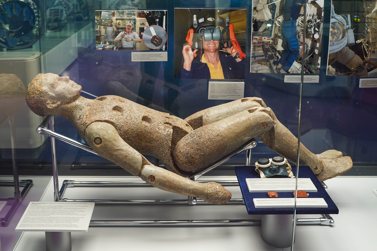 МУЗЕЙ_КОСМОНАВТИКИ_14_08_25 (104) - Сергей Янович Микк