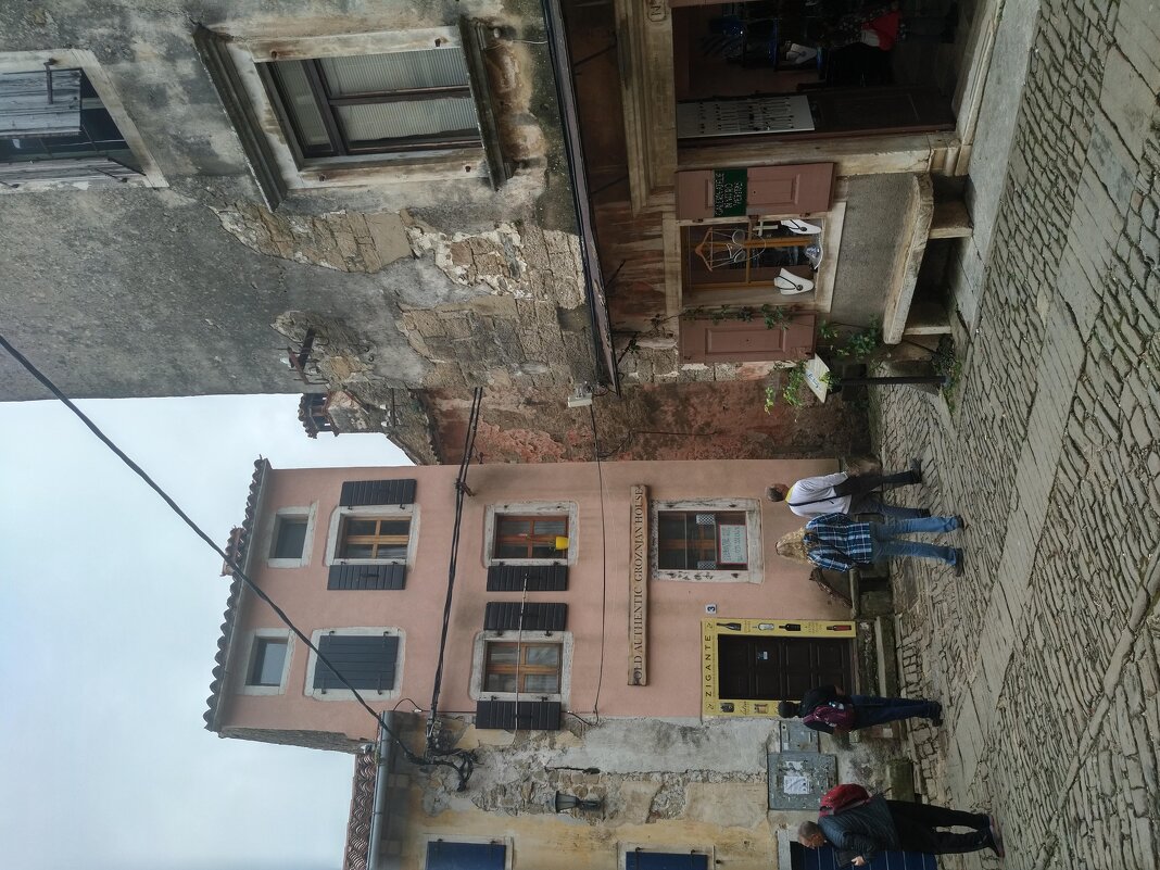 Хорватия - Натали 