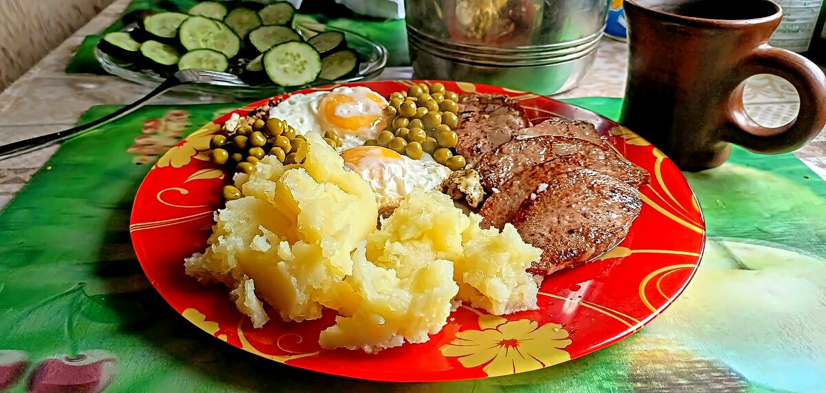 С добрым утром! - Михаил Столяров