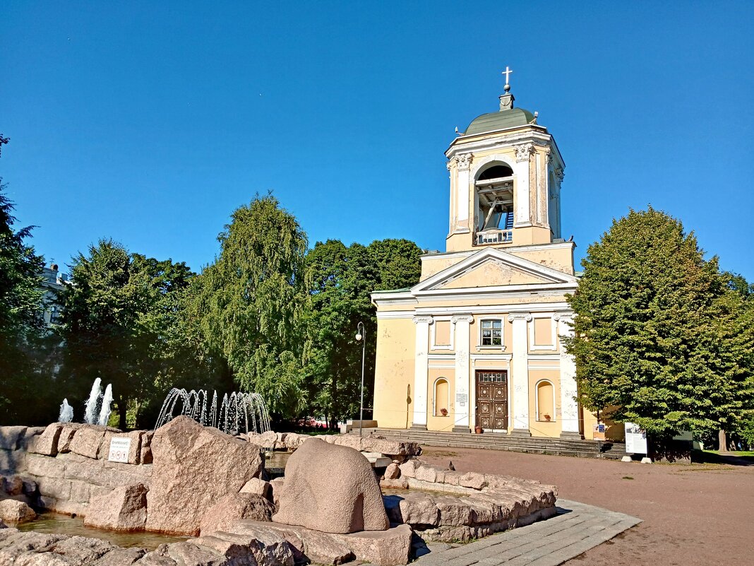 Кирха св. Петра и Павла. - Лия ☼