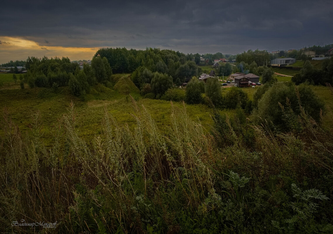 "Вечер тихий в начале осени"© - Владимир Макаров