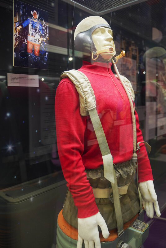 МУЗЕЙ_КОСМОНАВТИКИ_14_08_25 (92) - Сергей Янович Микк