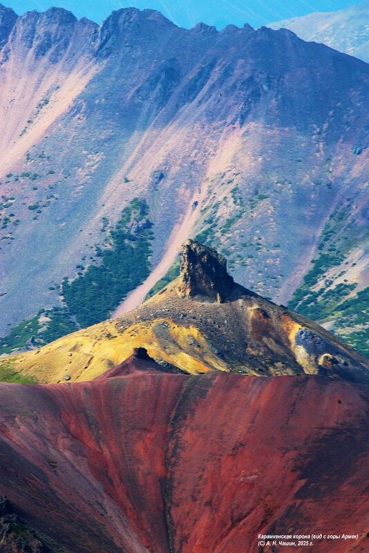 Карамкенская корона (вид с горы Армек) - Александр Чашин