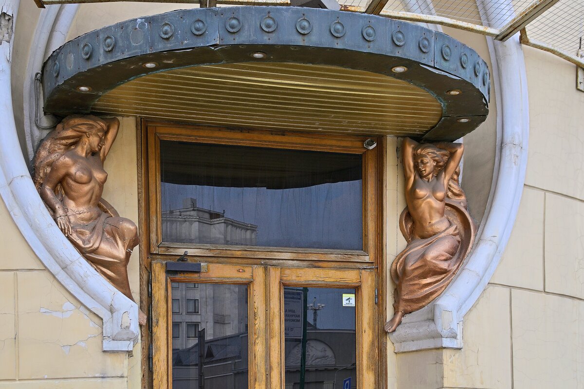 - - Владимир Мигонькин