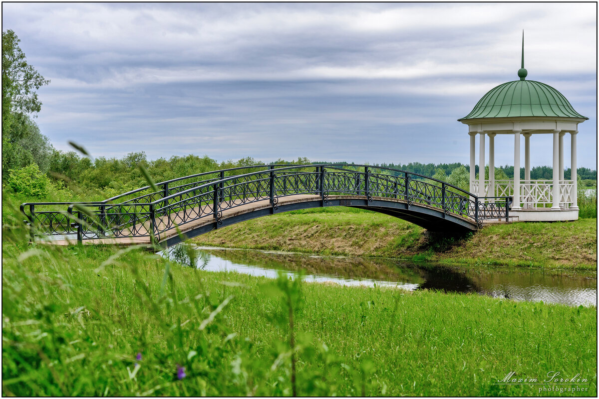 Мост - Максим Сорокин