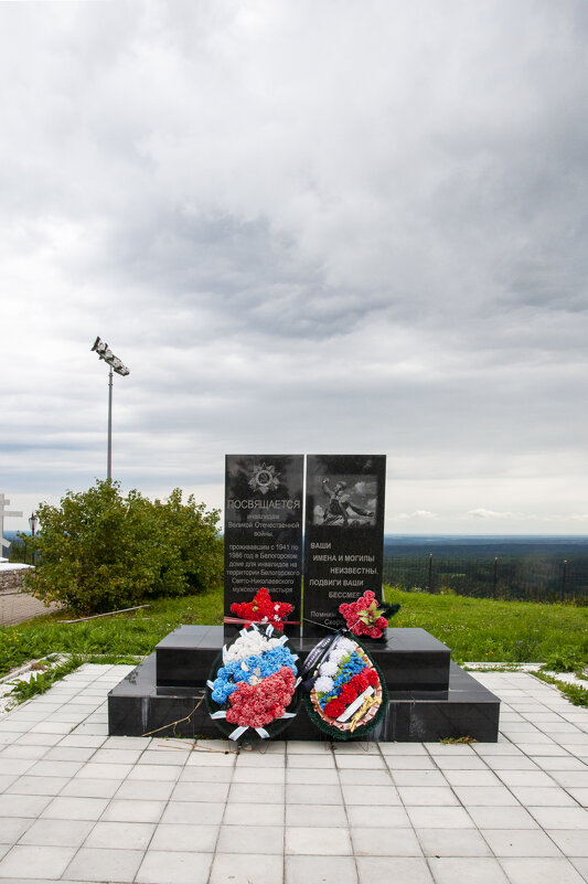 Во времена СССР в монастыре размещался дом инвалидов Великой Отечественной войны - Gen Во времена СССР в монастыре размещался дом инвалидов Великой Отечественной войны - Gen
