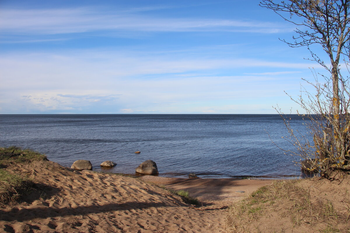 Ладожское Озеро - Наталья Герасимова