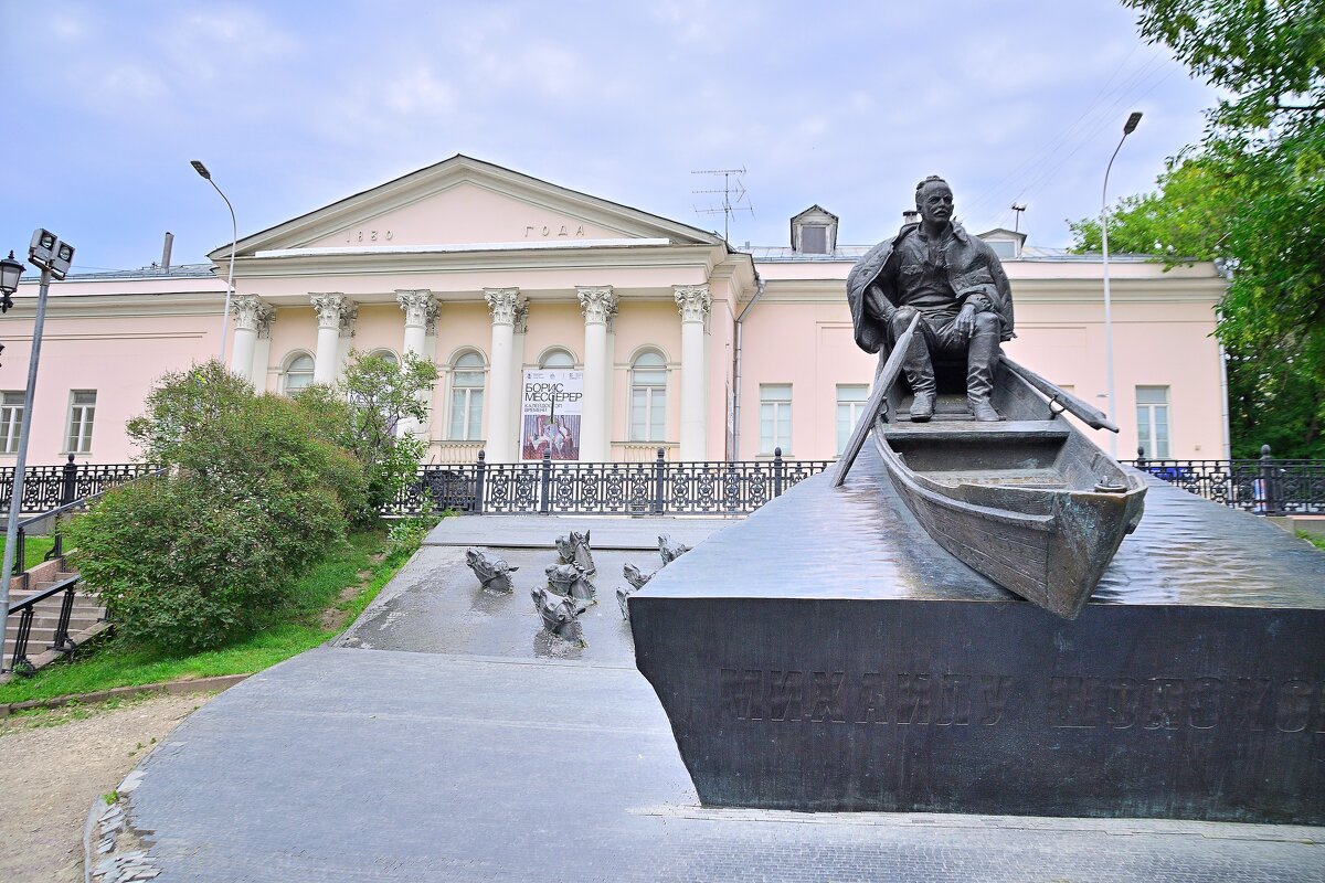 "А я иду, шагаю по Москве..." - Владимир Мигонькин