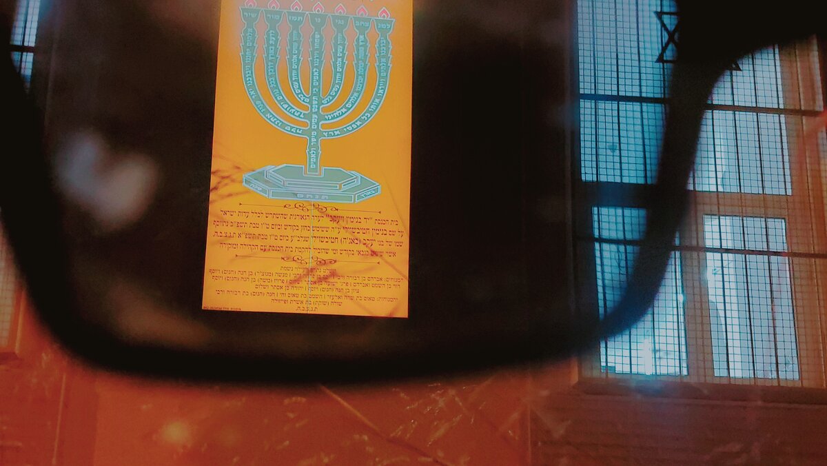 13  ОПЕН (305) - OPEN WAYS ALL