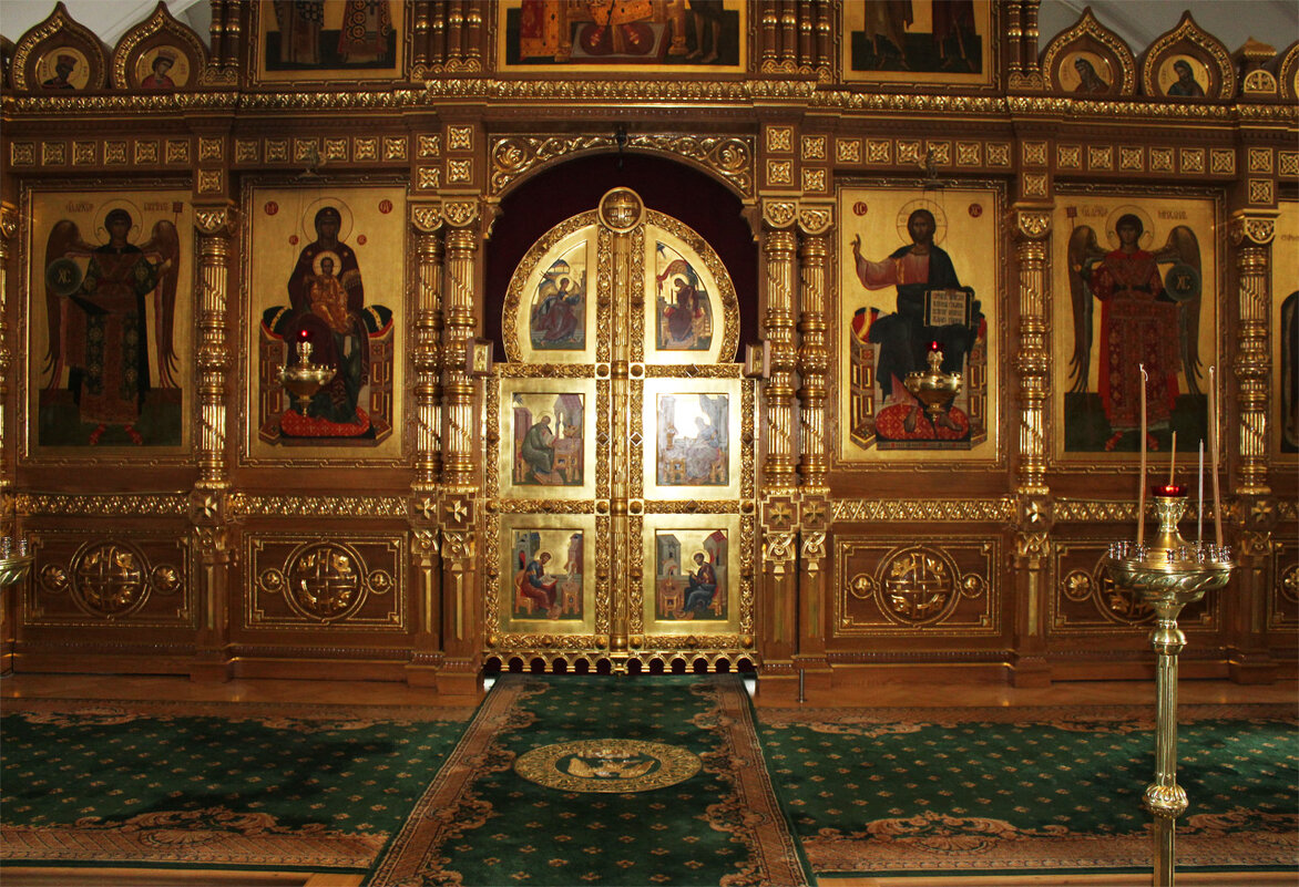 Иконостас - Любовь ***