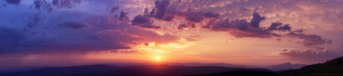Рассвет в горах - Дмитрий Бодяев