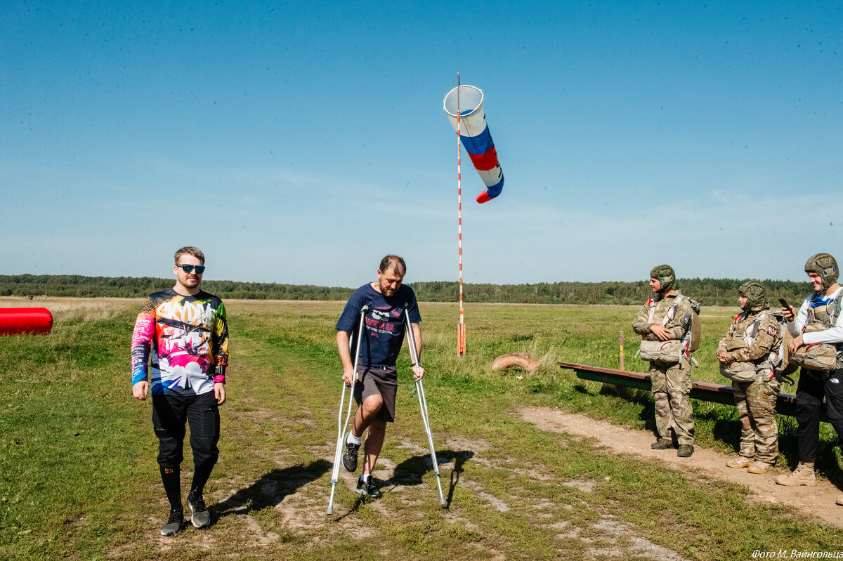 Я люблю тебя спорт парашютный... - Михаил 