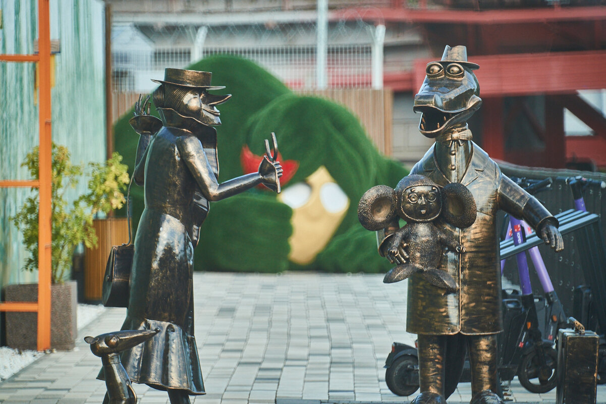 всё как в мультфильме..... - Александр Леонов