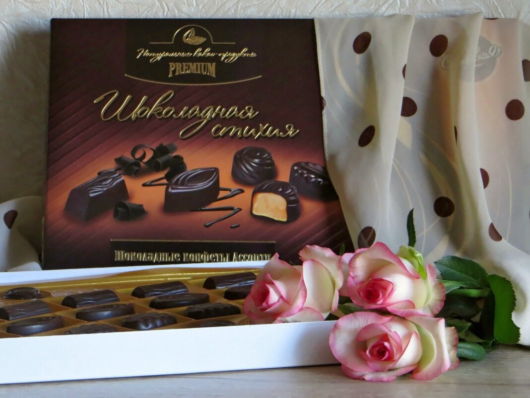 Шоколадная стихия - Татьяна Смоляниченко