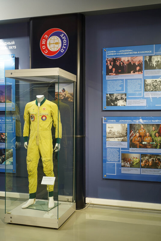 МУЗЕЙ_КОСМОНАВТИКИ_14_08_25 (83) - Сергей Янович Микк