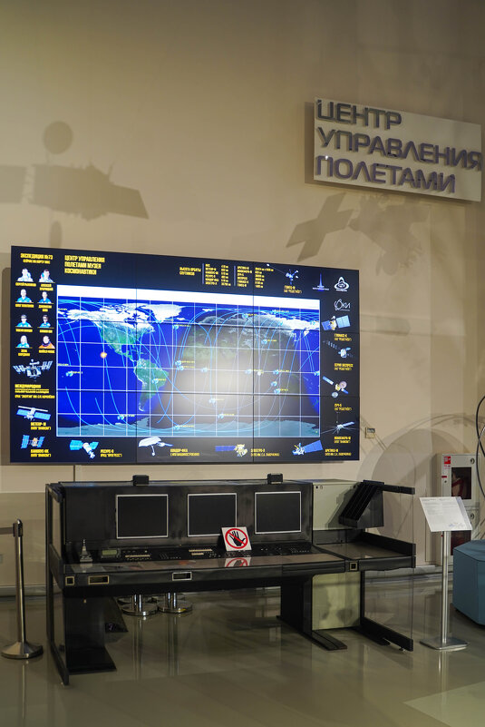 МУЗЕЙ_КОСМОНАВТИКИ_14_08_25 (71) - Сергей Янович Микк