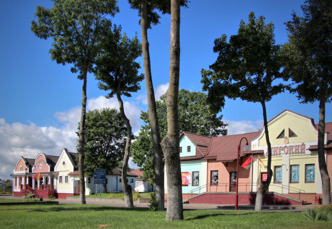 Мир - Andrey Lomakin