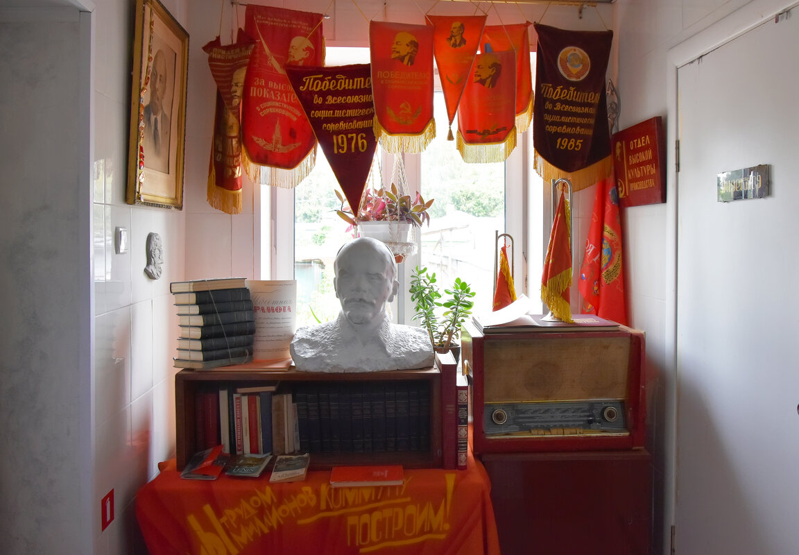 Московская область. Город Звенигород. Музей "НАЗАД в СССР". - Наташа *****