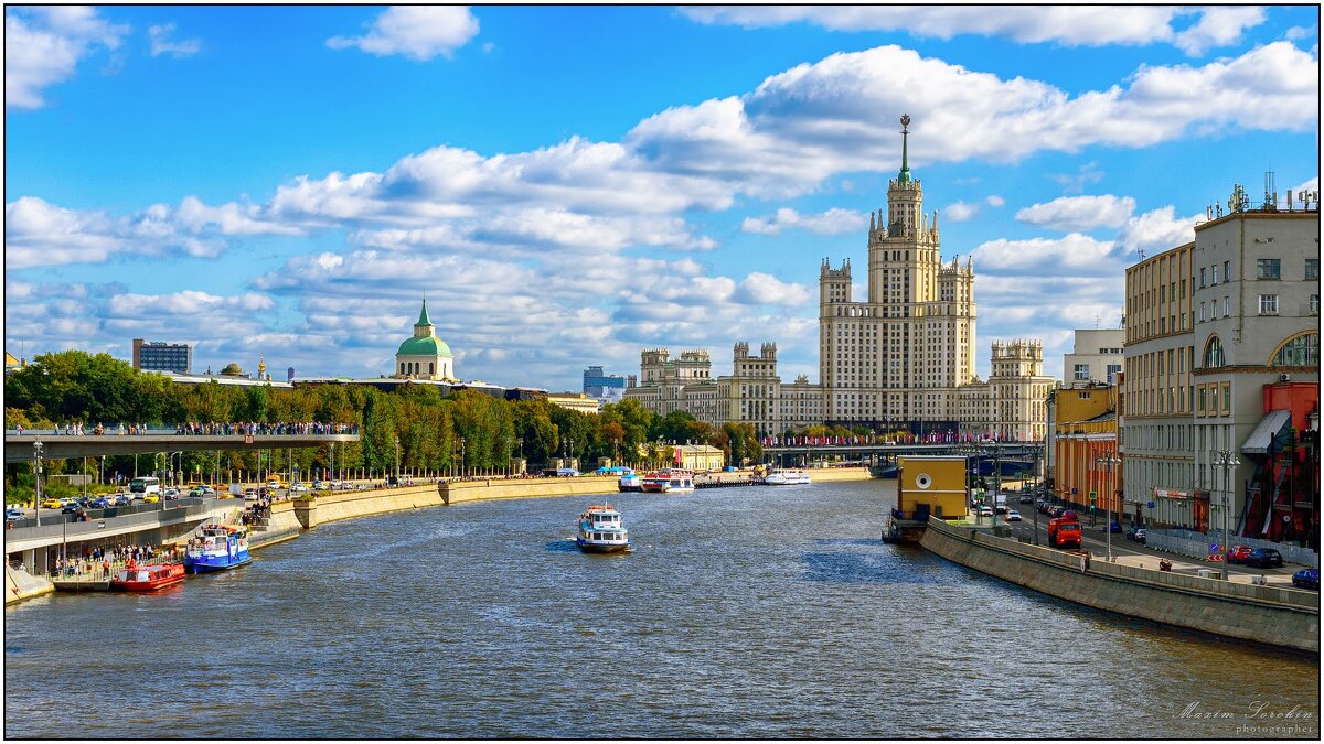 Прогулка - Максим Сорокин