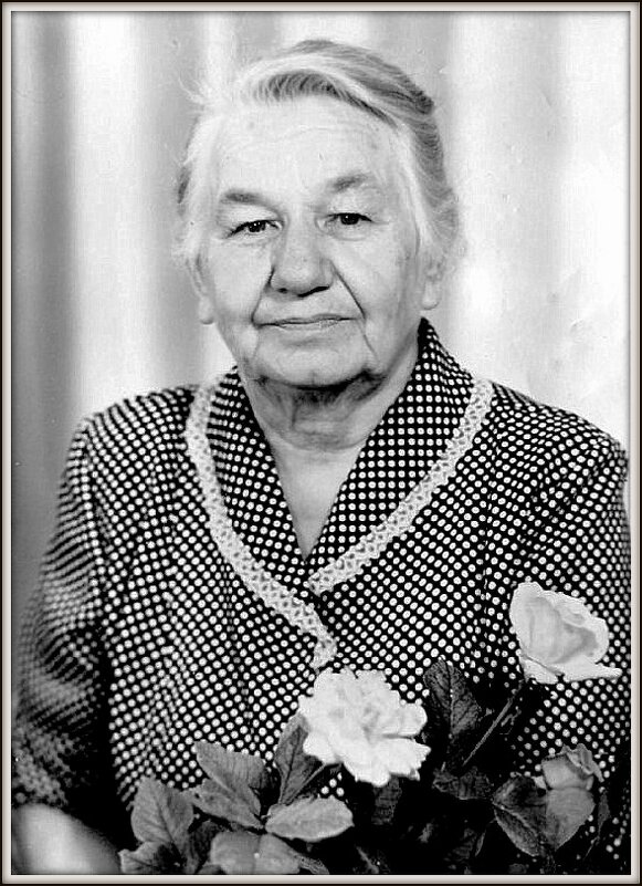 Моя мама - Сергей Георгиевич Мещеряков