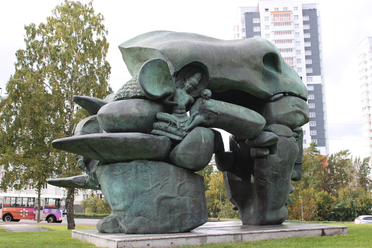 Трансформация.. - Василий 