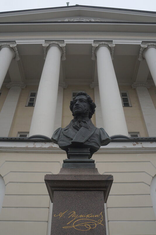А.С. Пушкин / скульптор  И.Н. Шредер / 1899 - zavitok *