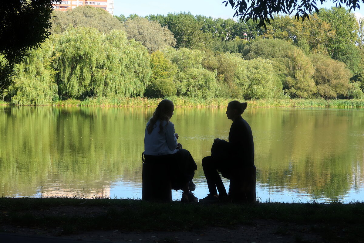 В осеннем парке - Дмитрий И_