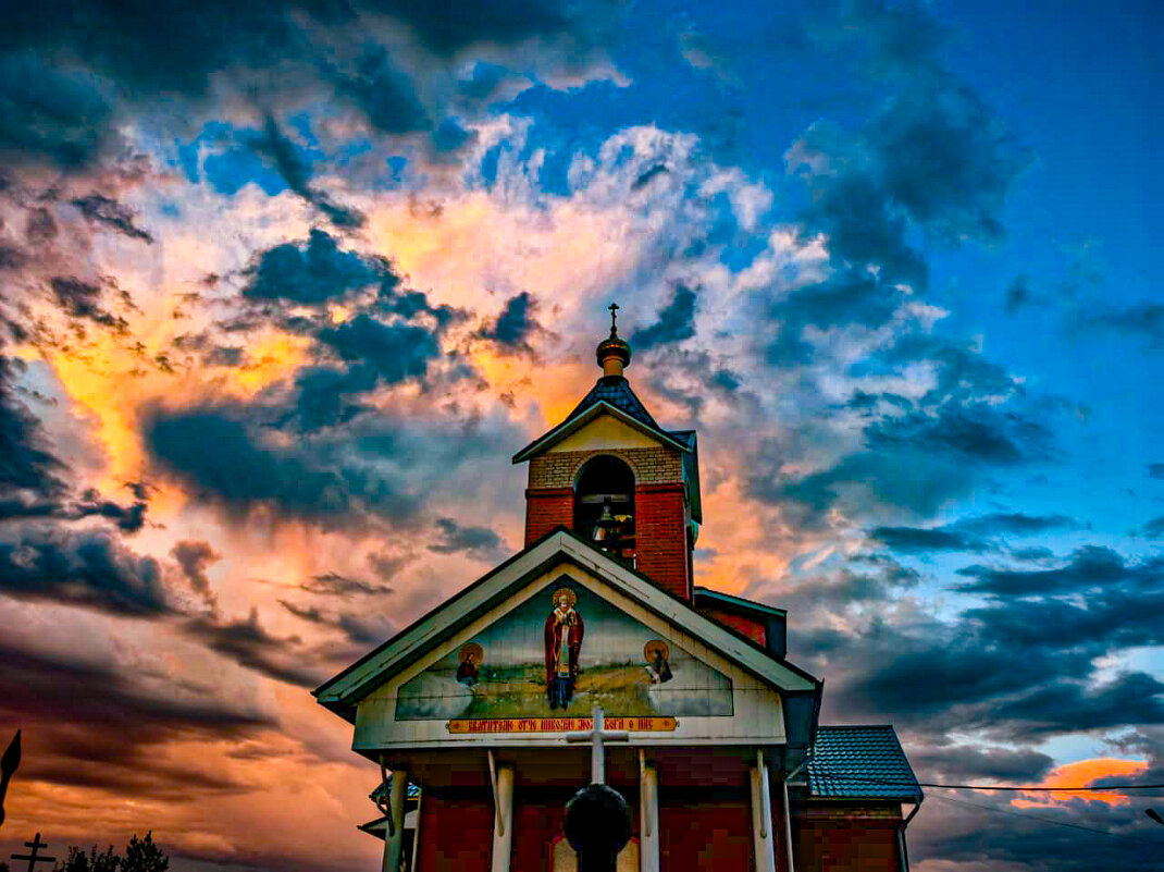 На закате - Юрий Фёдоров