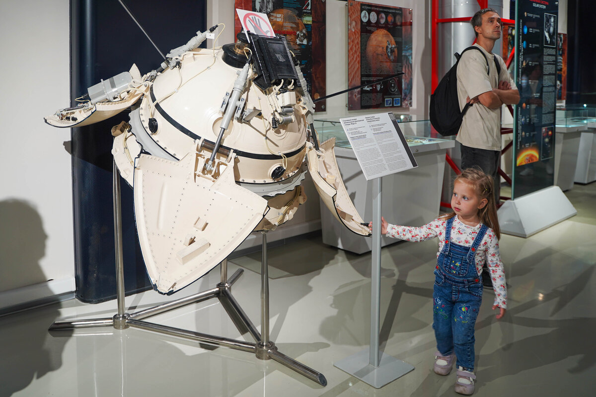 МУЗЕЙ_КОСМОНАВТИКИ_14_08_25 (68) - Сергей Янович Микк