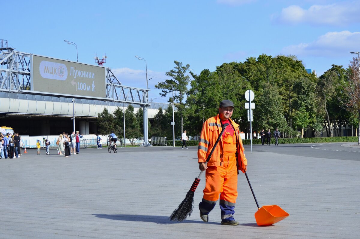 По делам. - Наталья Вязигина