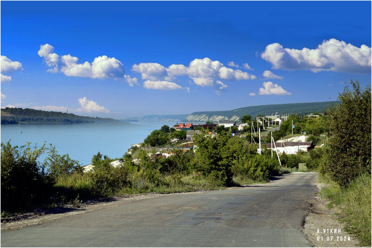 Село Рыбное - Анатолий Уткин