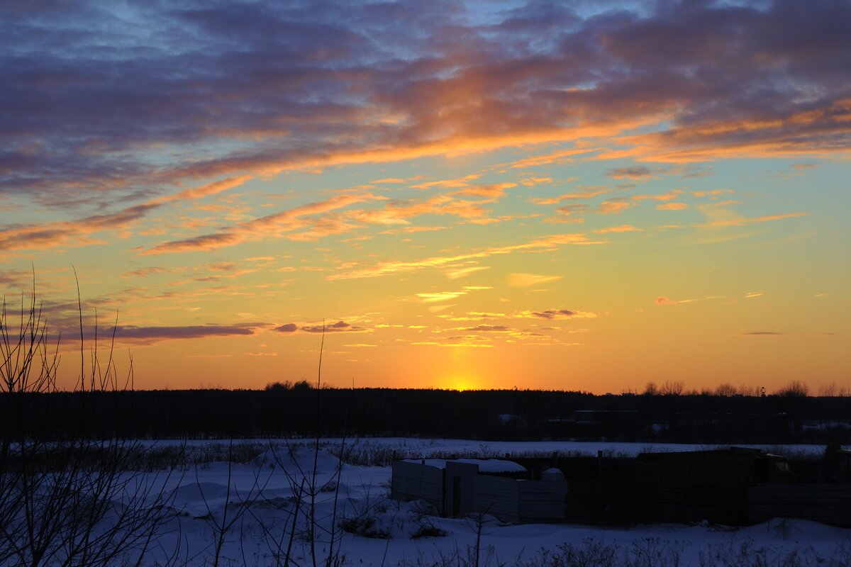 Еще один закат - Марина Виноградова