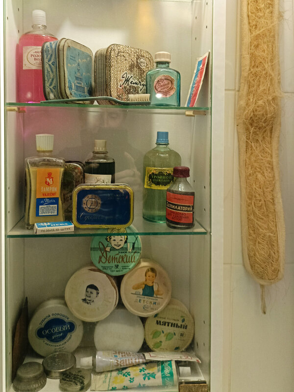 Московская область. Город Звенигород. Музей "НАЗАД в СССР". - Наташа *****