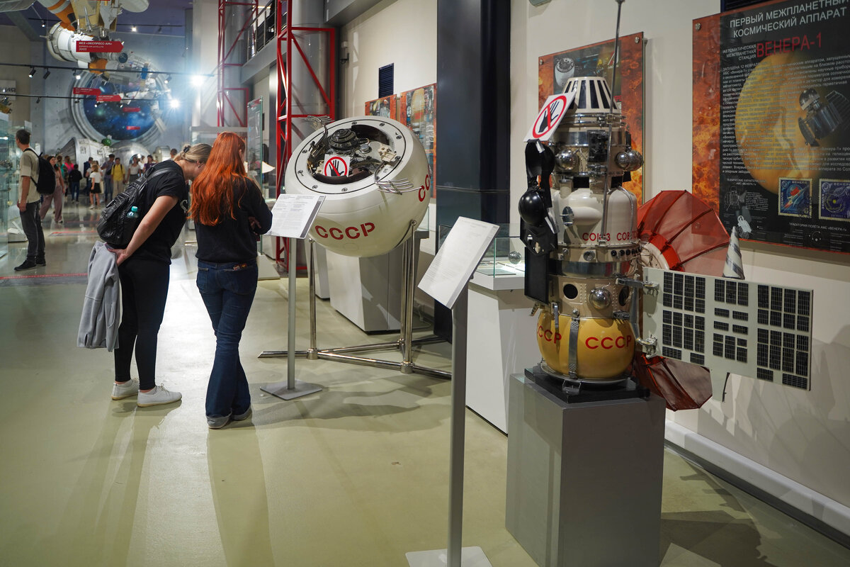 МУЗЕЙ_КОСМОНАВТИКИ_14_08_25 (67) - Сергей Янович Микк