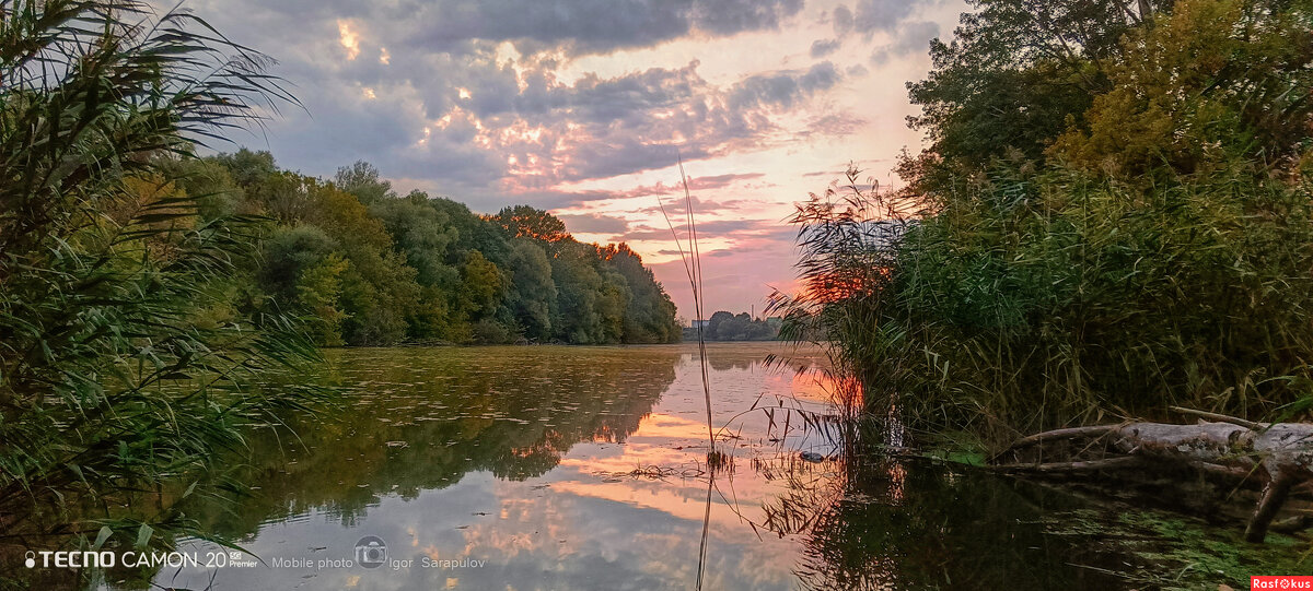 Осенний вечер на Везёлке - Игорь Сарапулов