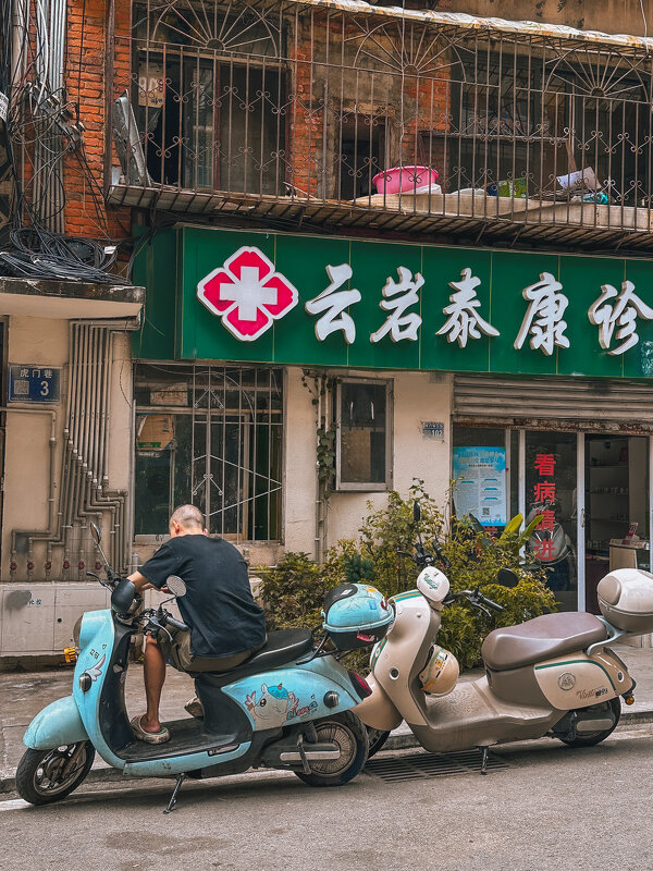 Жилой квартал в Гуйяне, Китай - Дмитрий 