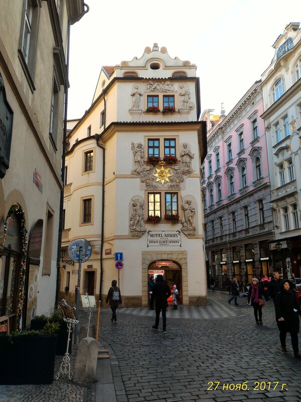 Прага - Натали 