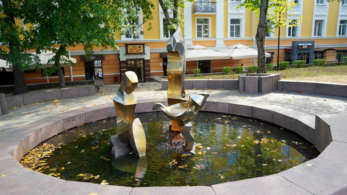 Фонтан. - Alex 711402