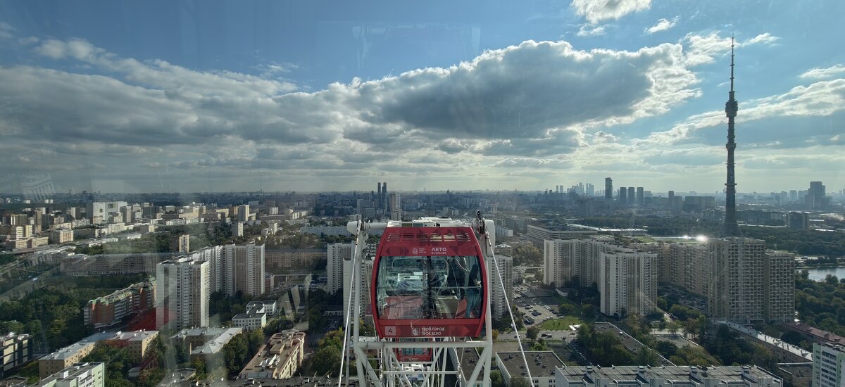 Солнце Москвы - <<< Наташа >>>